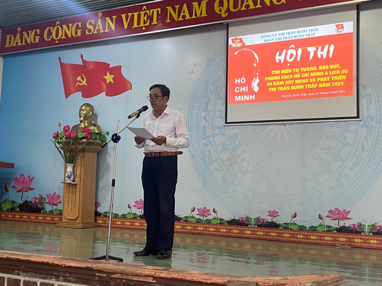 DAN KHAI MẠC
